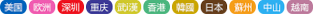 ho2_3